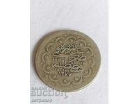 5 kurusha Otoman Turcia 1277 4g Argint