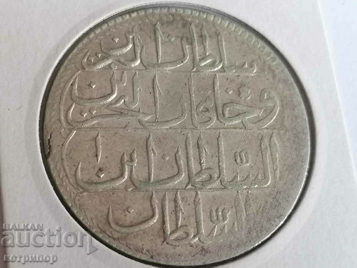 1 kurush Ottoman Turkey 1187 1 year, first tugra Silver with price 290.00 BGN | € 148.27
