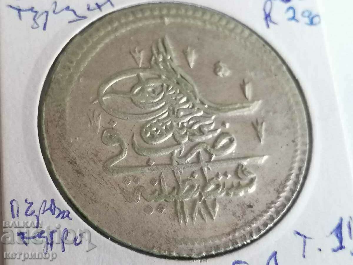 1 Kuruş Turkey Ottoman 1187 AH, 1g, First Tughra Silver