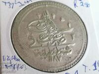 1 kurush Ottoman Turkey 1187 1 year, first tugra Silver