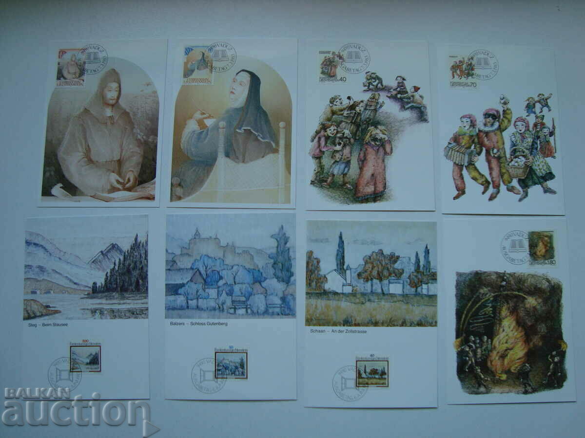 KM Liechtenstein 1983 with price 19.99 BGN | € 10.22 KM Liechtenstein 1983 with price 19.99 BGN | € 10.22