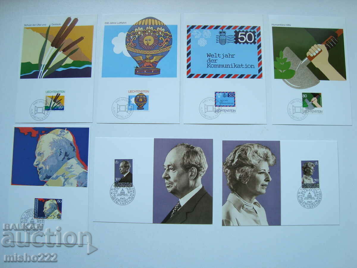 Δημοπρασία KM Liechtenstein 1983