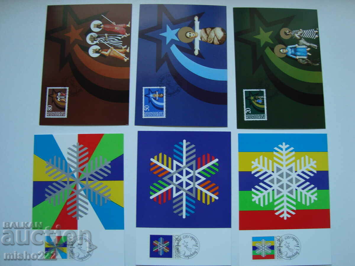 Delivery of KM Liechtenstein 1983 Delivery of KM Liechtenstein 1983