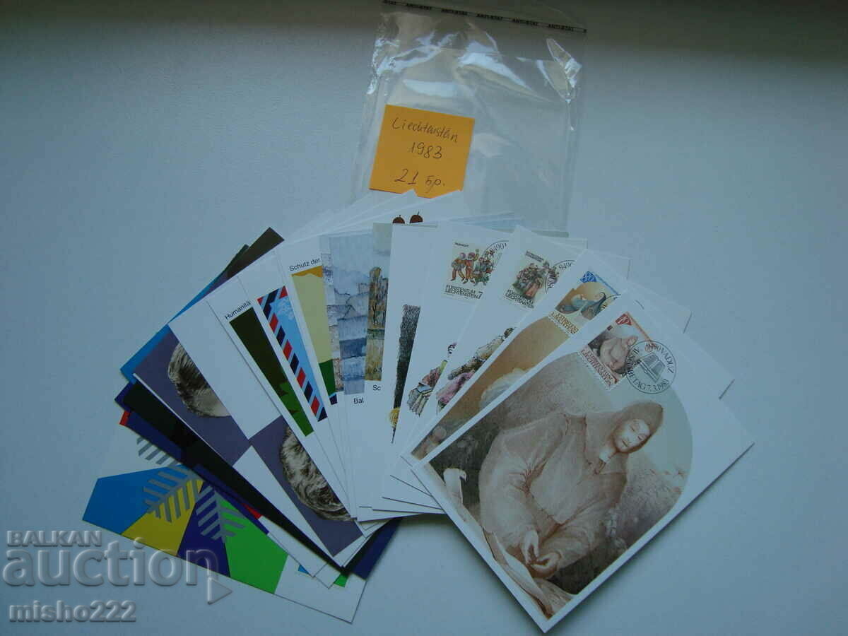 KM Liechtenstein 1983