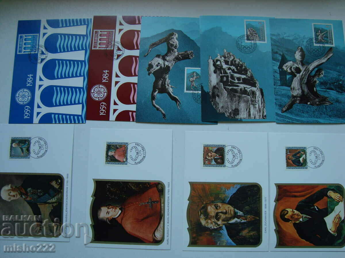 Maps maximum Liechtenstein 1984 with price 19.99 BGN | € 10.22 Maps maximum Liechtenstein 1984 with price 19.99 BGN | € 10.22