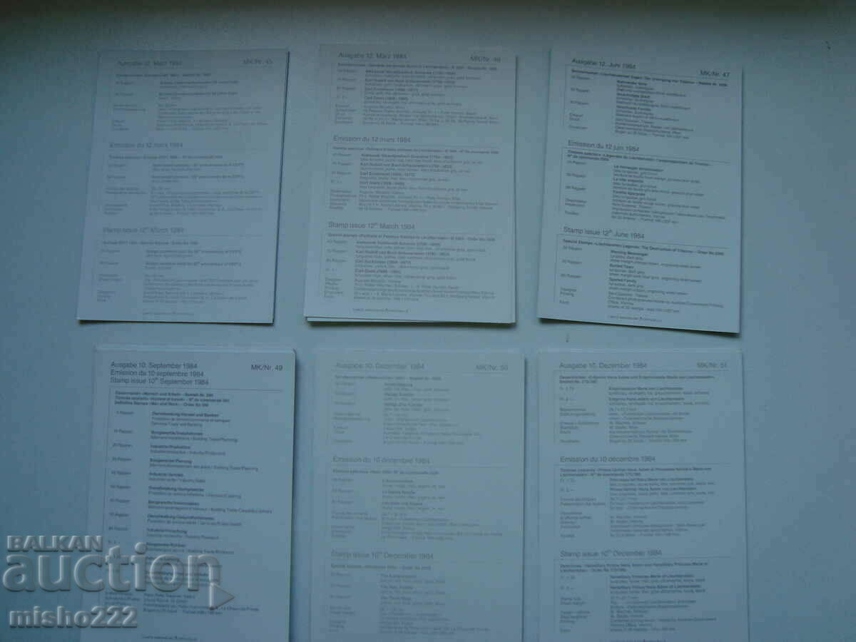 Χάρτες μέγιστο Λιχτενστάιν 1984 - 6