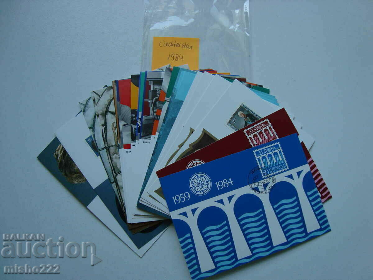 Χάρτες μέγιστο Λιχτενστάιν 1984