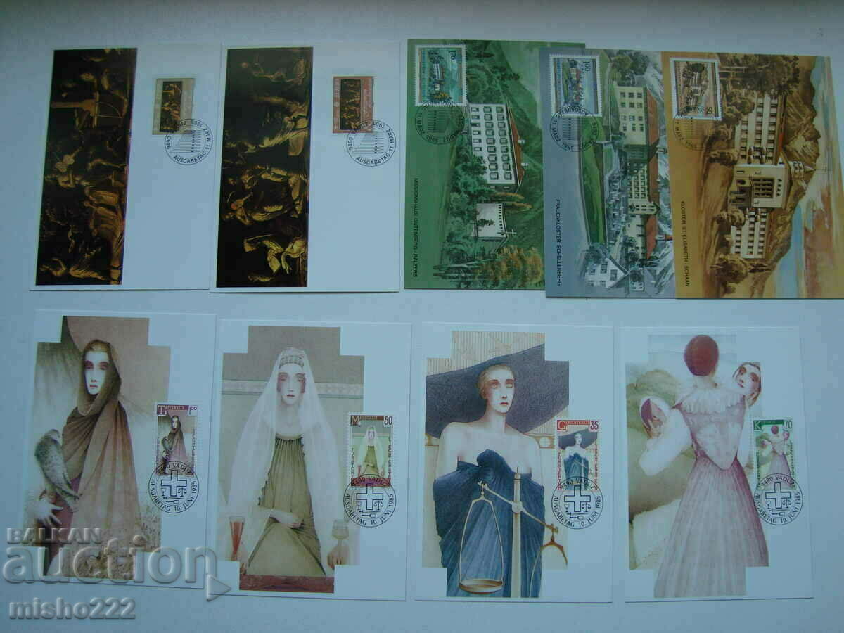 KM Liechtenstein 1985 with price 19.99 BGN | € 10.22 KM Liechtenstein 1985 with price 19.99 BGN | € 10.22