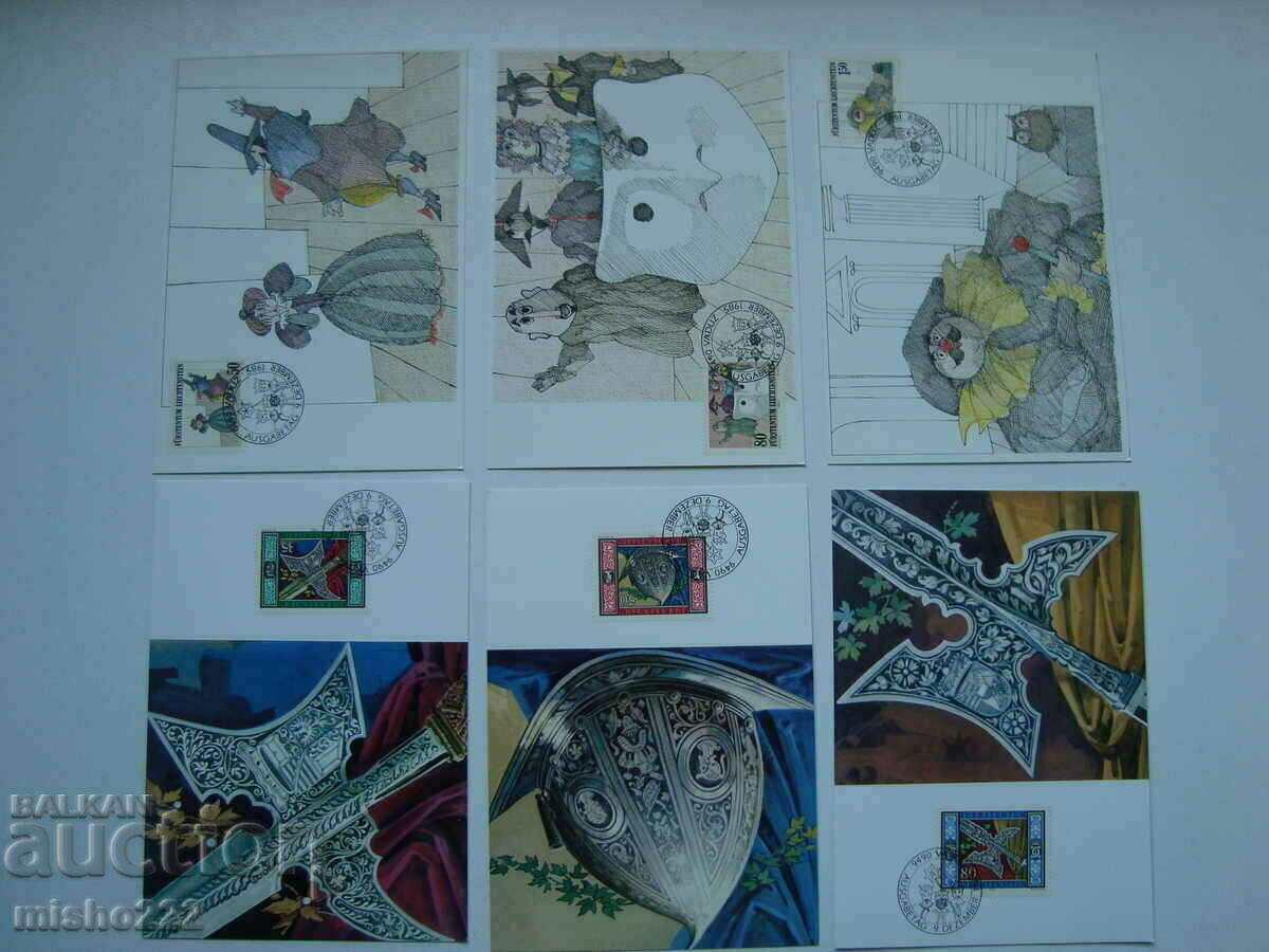 KM Liechtenstein 1985 - 5 KM Liechtenstein 1985 - 5