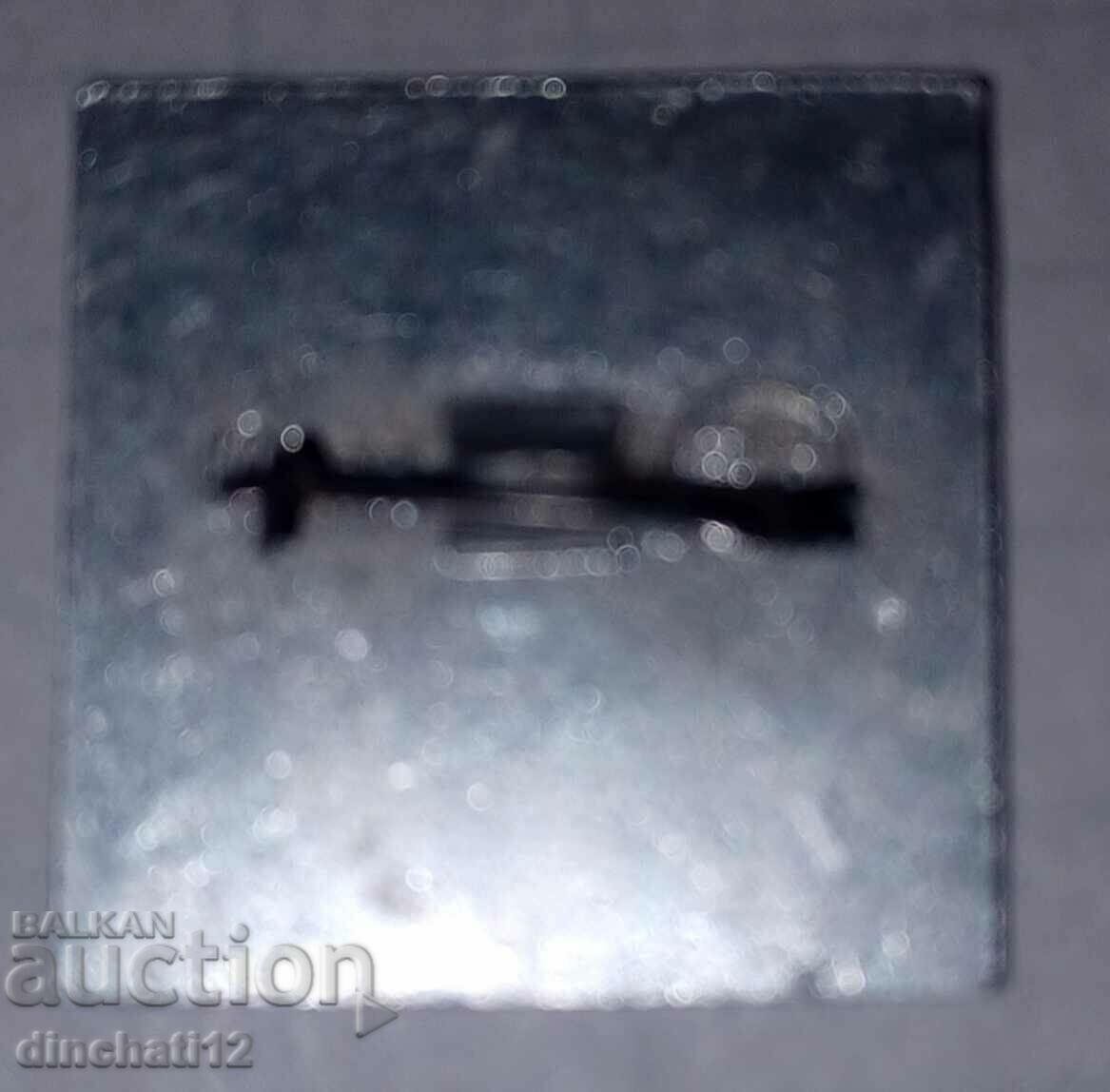 50 Лет Первая Конная Армия с цена 5.00 лв. | € 2.56 50 Лет Первая Конная Армия с цена 5.00 лв. | € 2.56