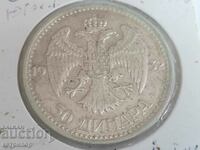 50 dinari Iugoslavia 1932. Argint mare