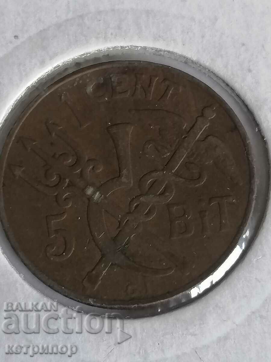 5 bit 1 cent 1905 Danish West Indies copper