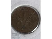 5 бит 1 цент 1905г Датска Западна Индия мед