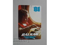 Calendar: Balkan airline - 1981