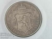 18 piastres Cyprus 1921 Silver large