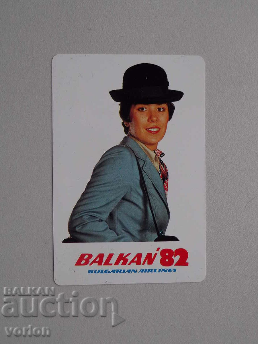 Calendar: Compania aeriană Balcanică - 1982