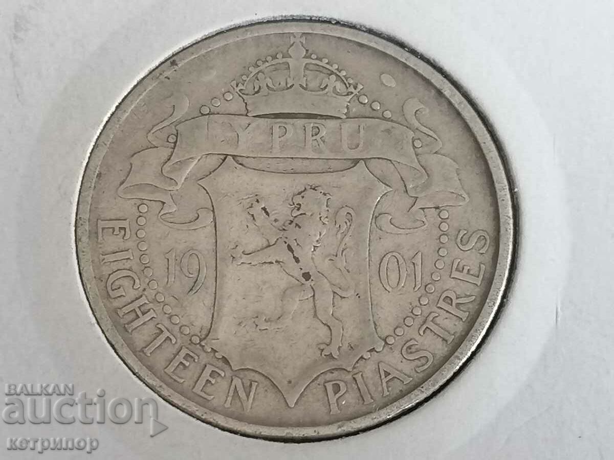 18 piastres Cyprus 1901 Silver large