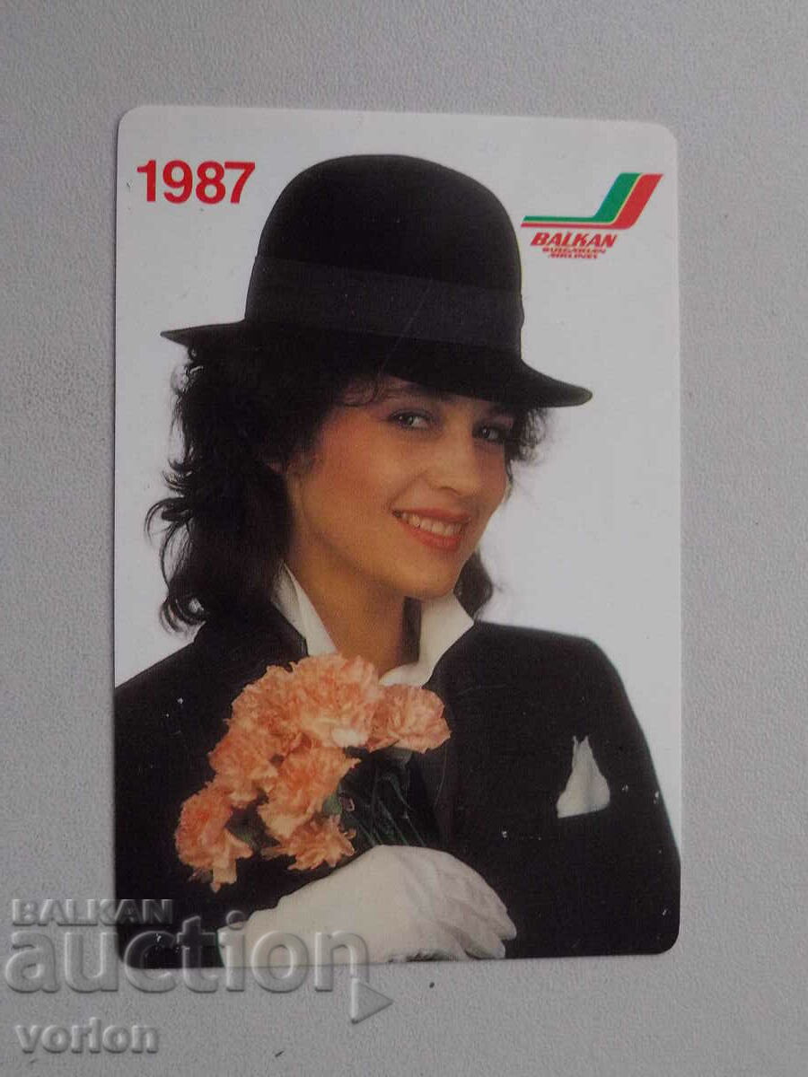 Calendar: Balkan airline - 1987