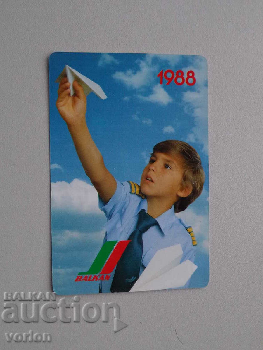 Calendar: Balkan airline - 1988.