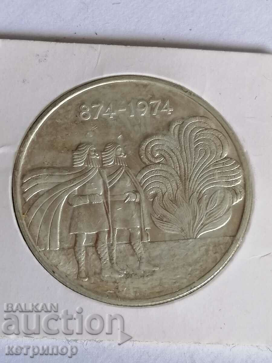 1000 kroner 1974 Iceland large Silver with price 105.00 BGN | € 53.69 1000 kroner 1974 Iceland large Silver with price 105.00 BGN | € 53.69