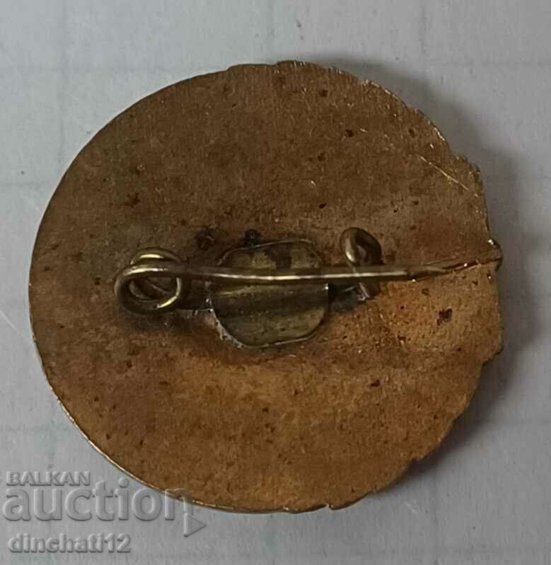 PRIETENII AL CARTII cu preț 4.00 BGN | € 2.05 PRIETENII AL CARTII cu preț 4.00 BGN | € 2.05