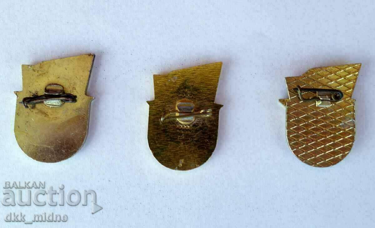 Σήμα 1 / Βουλγαρία / Παρτίδα 3 με τιμή € 2.00 | 3.91 BGN