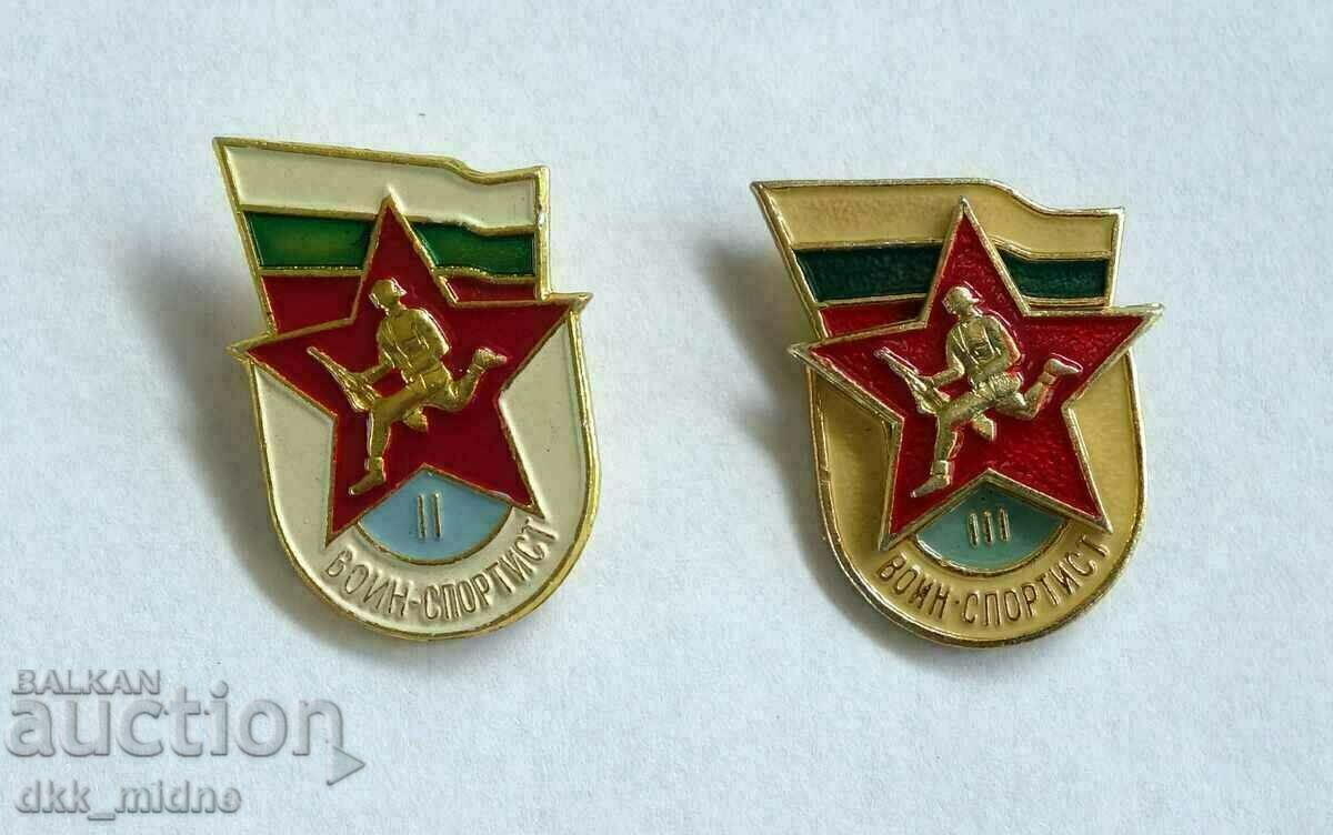 Delivery of Badge 1 / Bulgaria / Lot of 3 Delivery of Badge 1 / Bulgaria / Lot of 3
