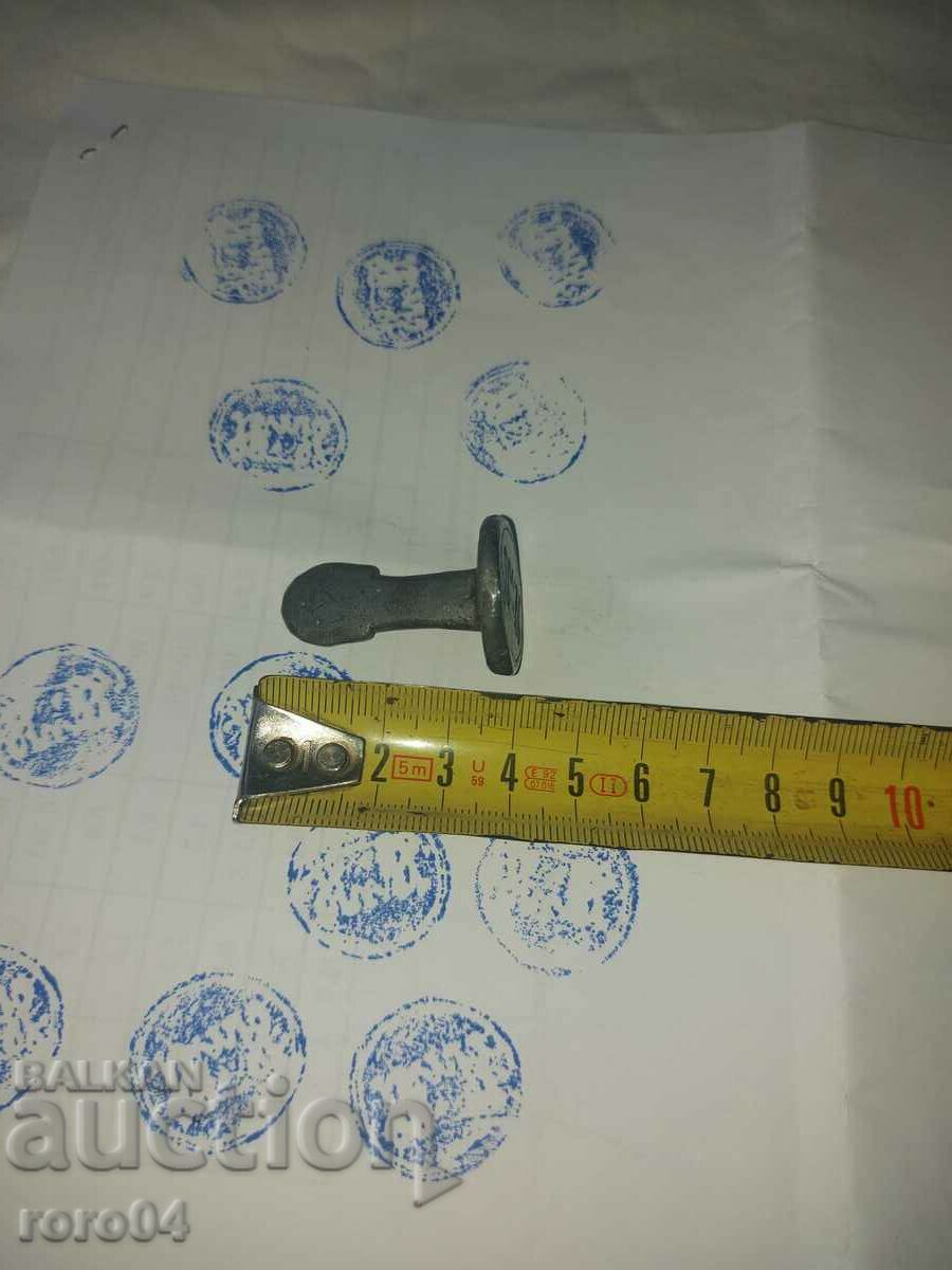 Auction OLD SEAL - LEAD Auction OLD SEAL - LEAD