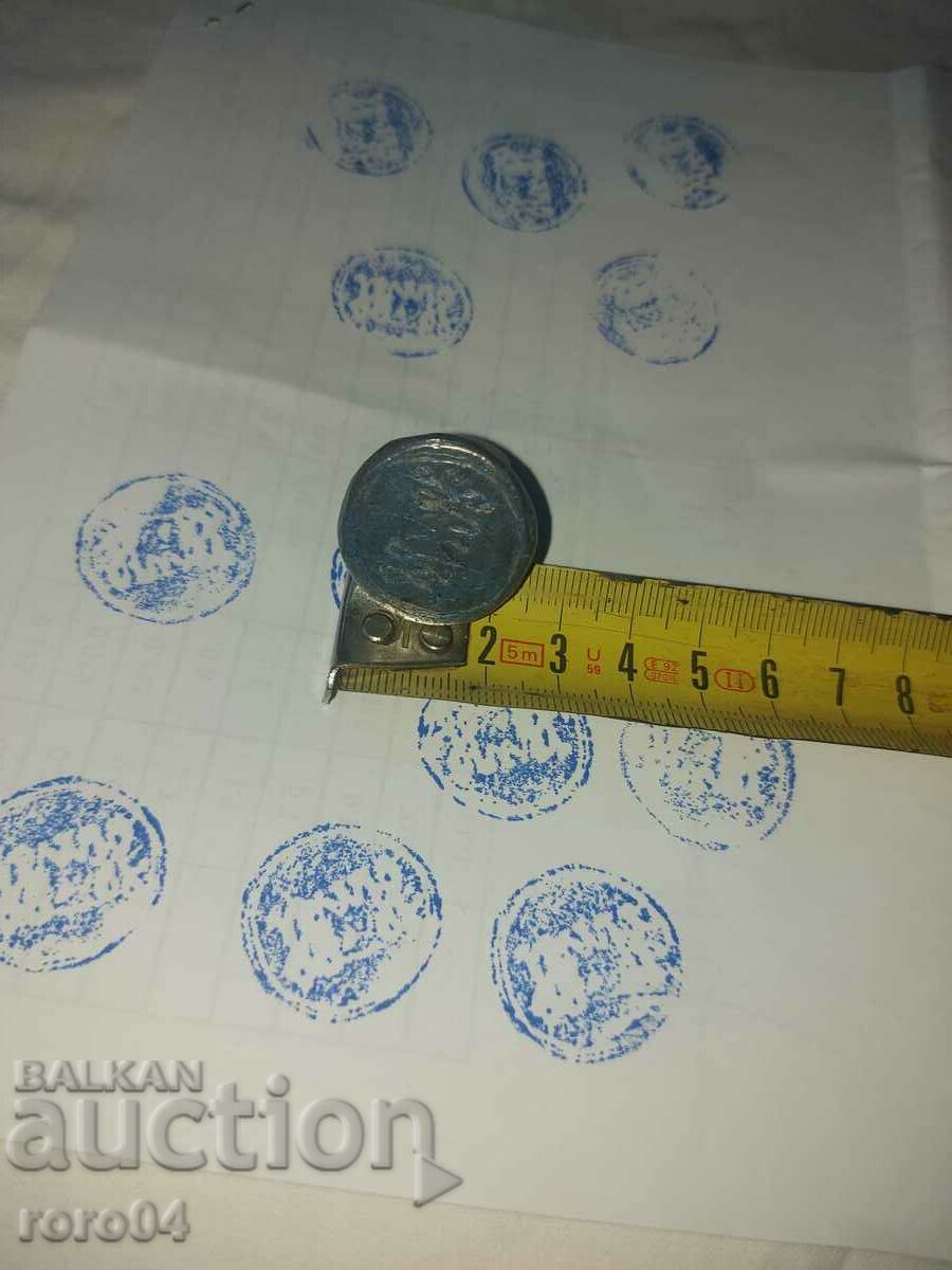 Delivery of OLD SEAL - LEAD Delivery of OLD SEAL - LEAD