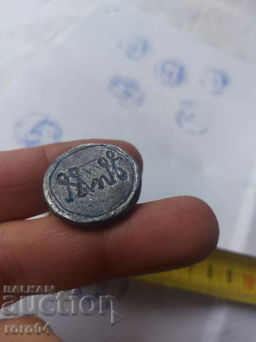 OLD SEAL - LEAD - 5 OLD SEAL - LEAD - 5