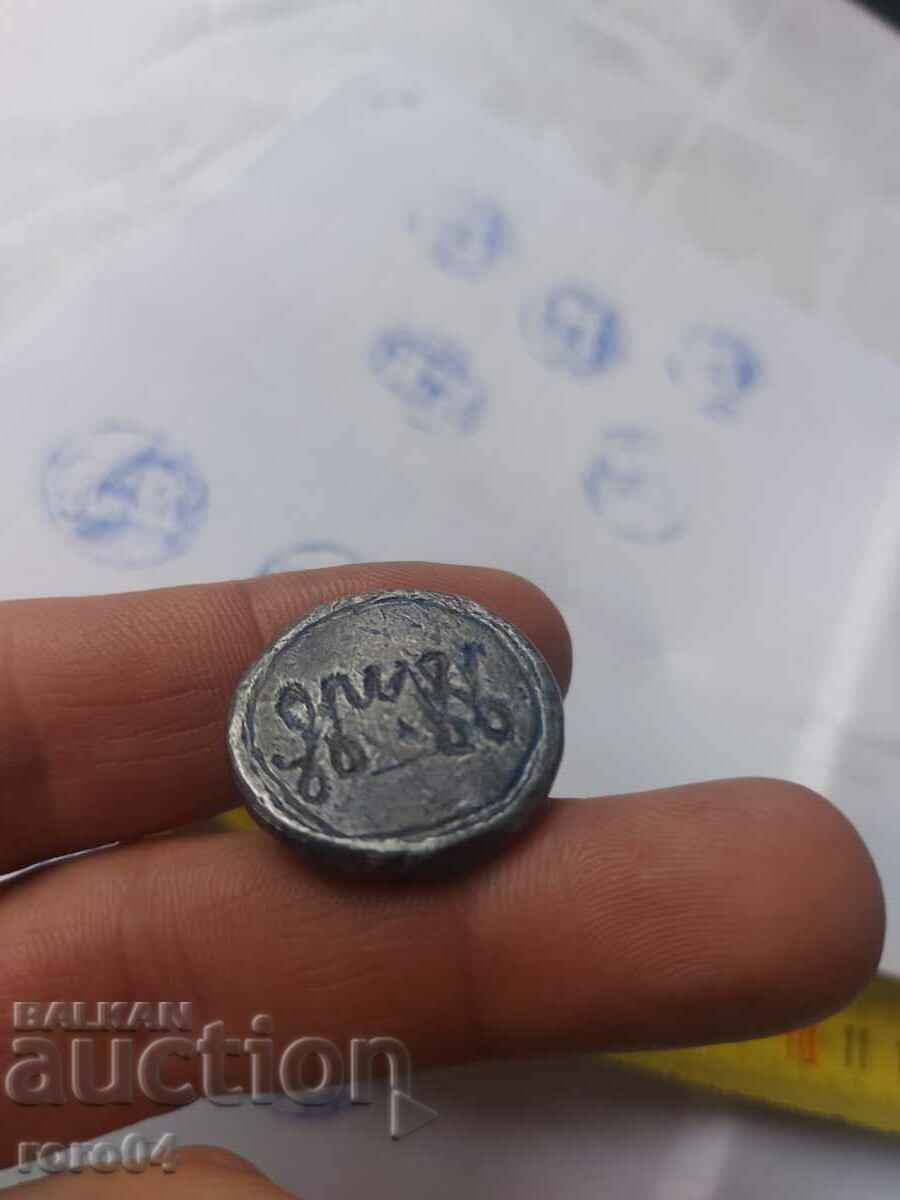 OLD SEAL - LEAD - 6 OLD SEAL - LEAD - 6