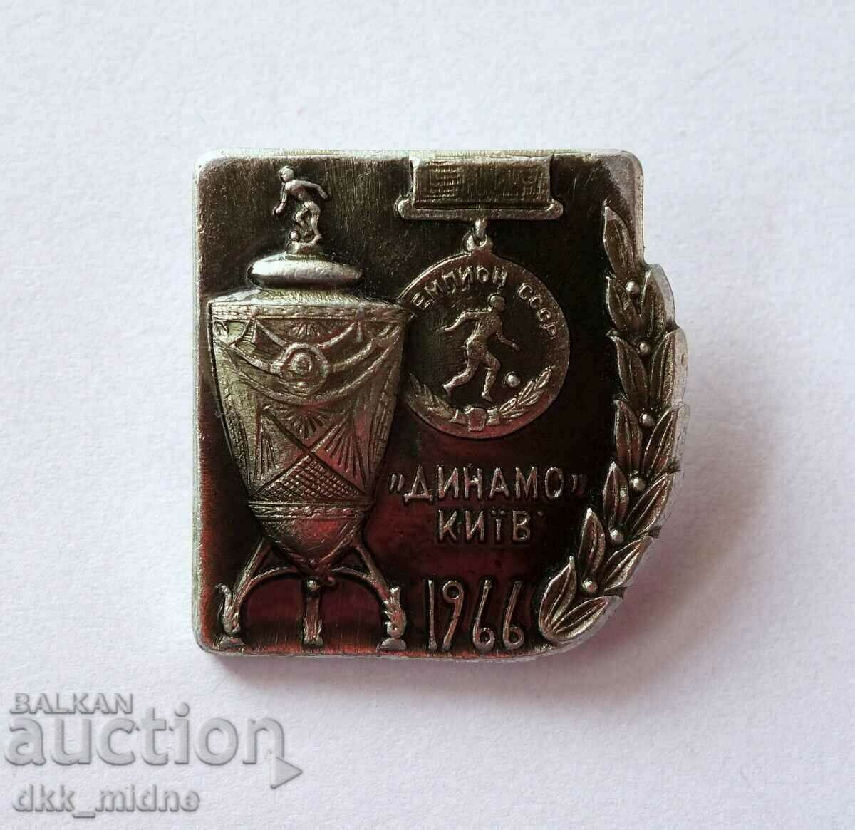 Badge 4 / Ukraine FC Dynamo (Kyiv) 1966