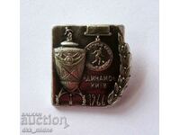 Badge 4 / Ukraine FC Dynamo (Kyiv) 1966