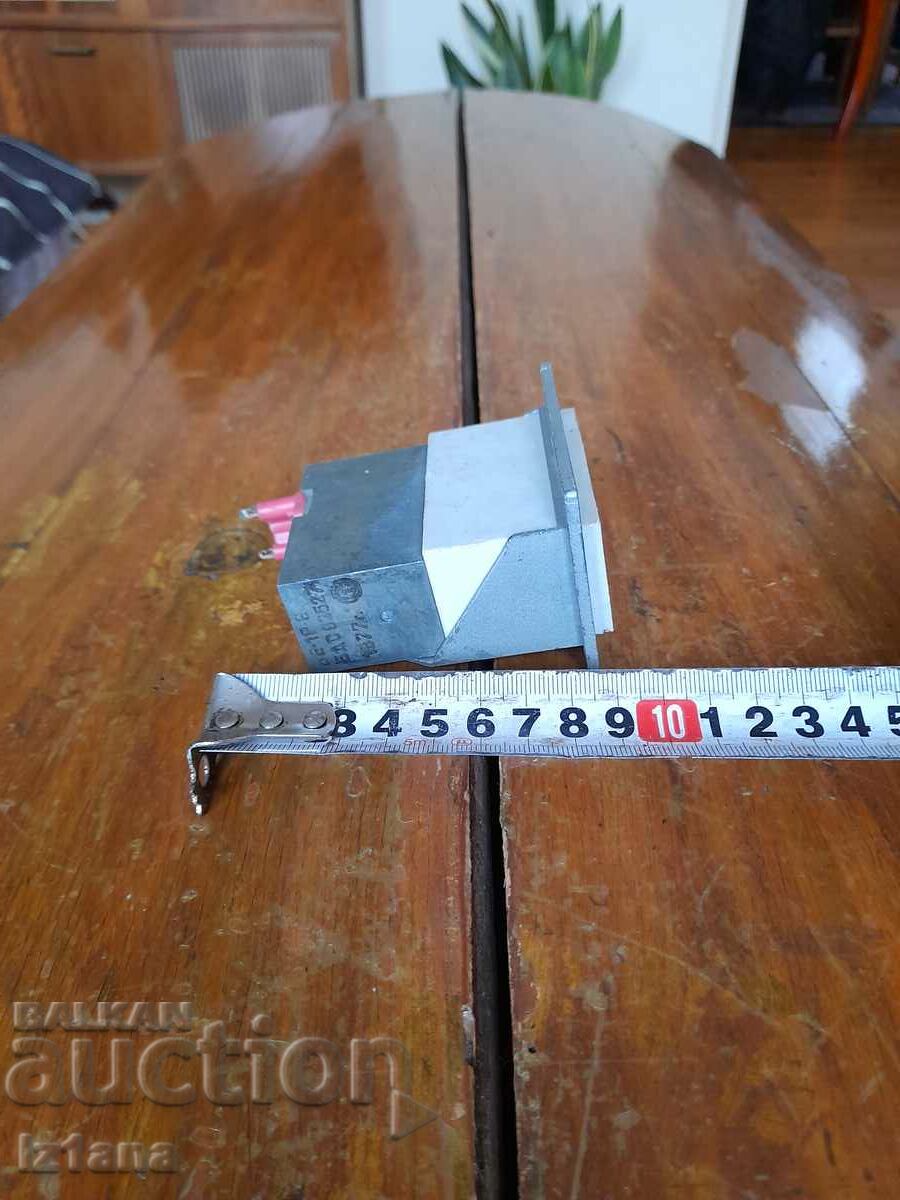 Παλιό ρολόι με τιμή 20.00 BGN | € 10.23 Παλιό ρολόι με τιμή 20.00 BGN | € 10.23