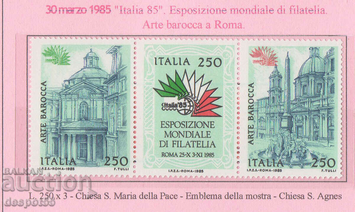 1985. Ιταλία. Φιλοτελική έκθεση - ΙΤΑΛΙΑ '85. Λωρίδα x3.