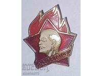 Insigna Lenin „Întotdeauna gata”.