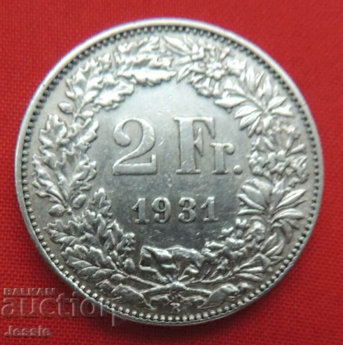 2 Франка 1931 B Швейцария сребро