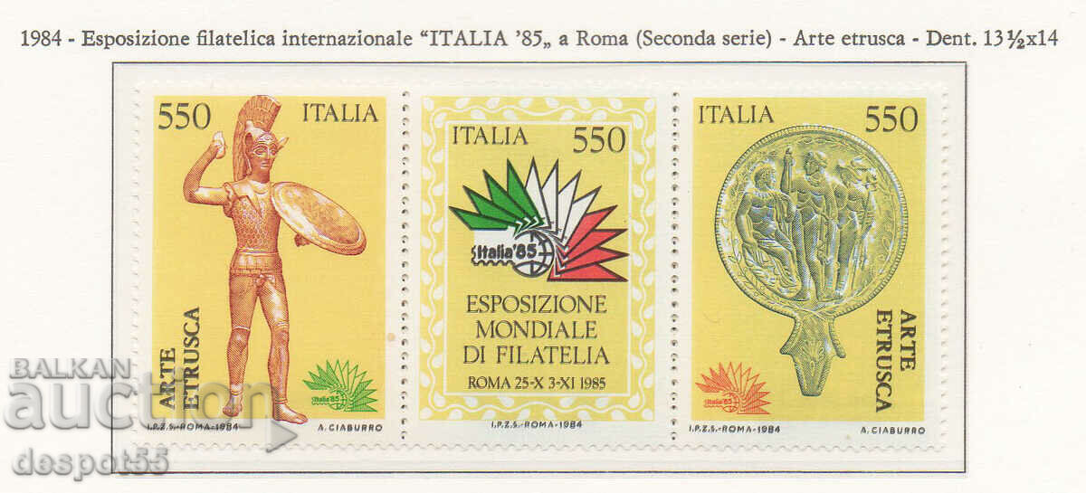 1984. Italy. Philatelic exhibition - ITALIA '85. Strip.