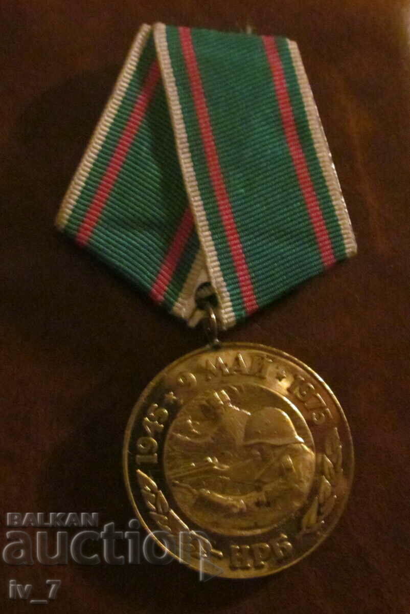 MEDAL "30 years since the VICTORY OVER FASCIST GERMANY"
