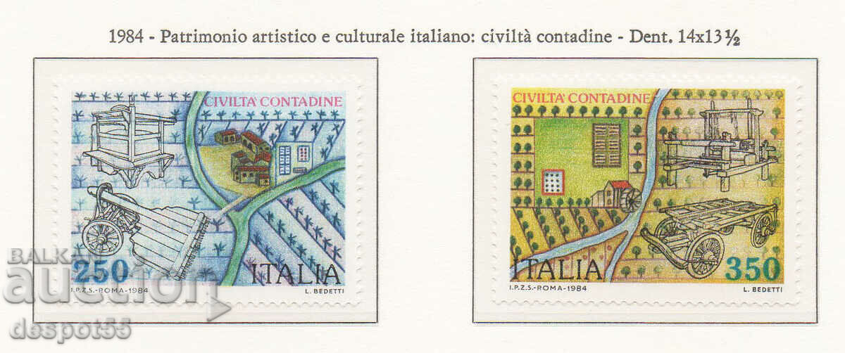 1984. Италия. Селско стопанство.