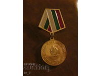 MEDAL "May 9 - 50 years since the end of the Second World War"