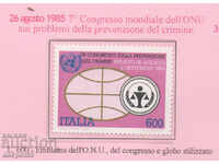 1985. Italy. 7th Congress for Crime Prevention.