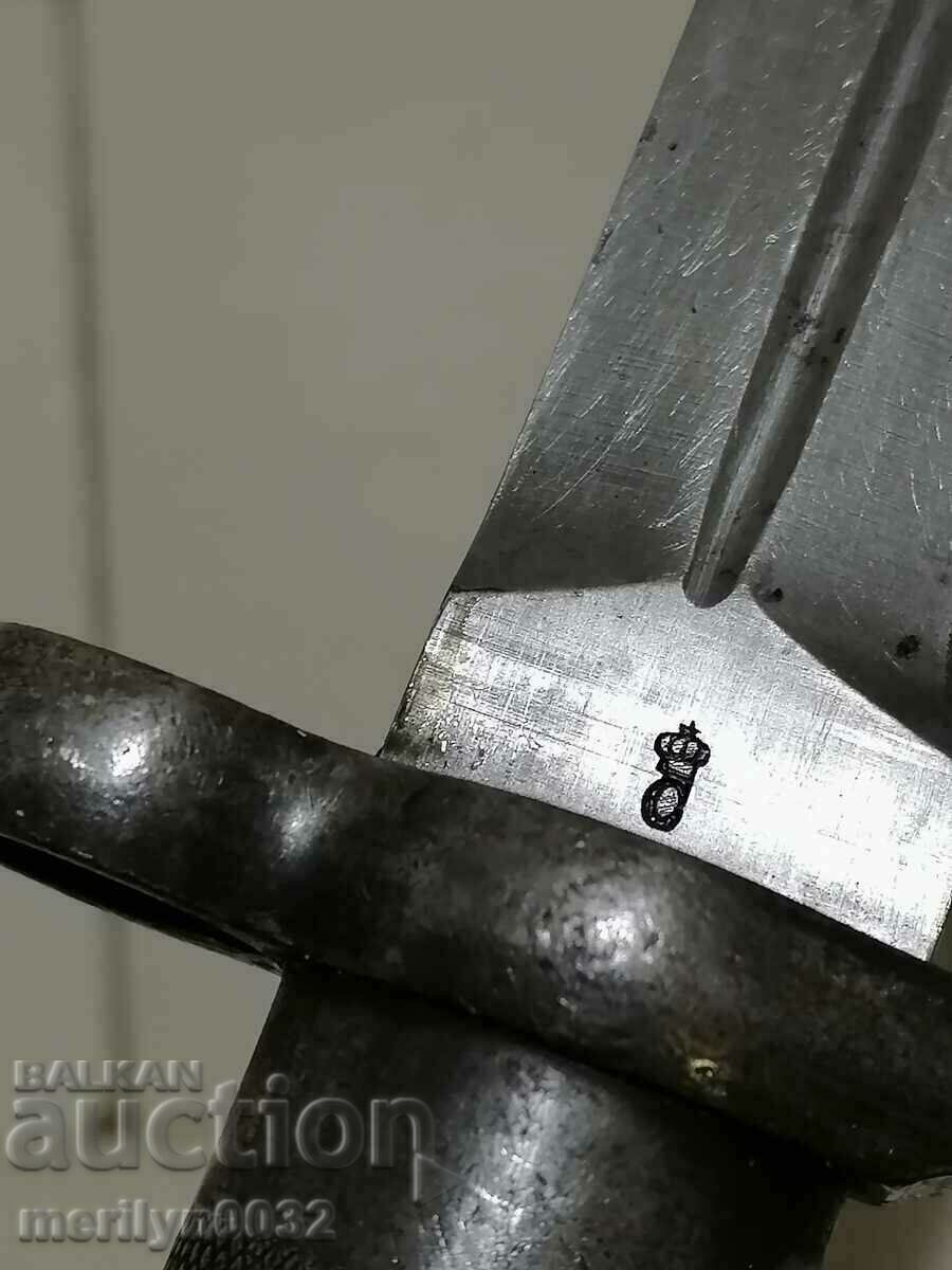 Auction Swedish bayonet knife RRR rifle bayonet 1880s Auction Swedish bayonet knife RRR rifle bayonet 1880s