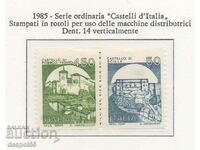 1985. Italia. Castele - timbre rulouri.