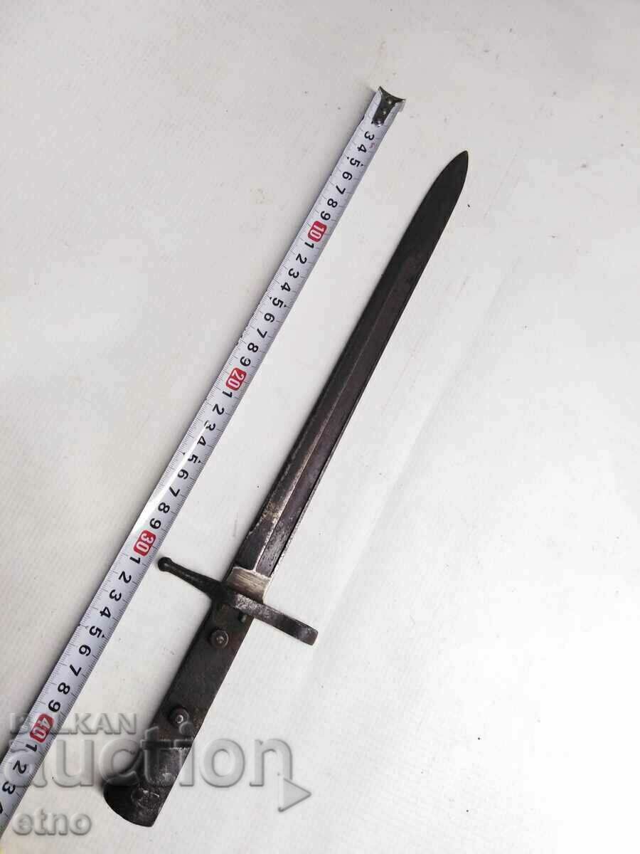 KARKANO BAYOKE, KNIFE, RIFLE, SCAPE with price 180.00 BGN | € 92.03 KARKANO BAYOKE, KNIFE, RIFLE, SCAPE with price 180.00 BGN | € 92.03