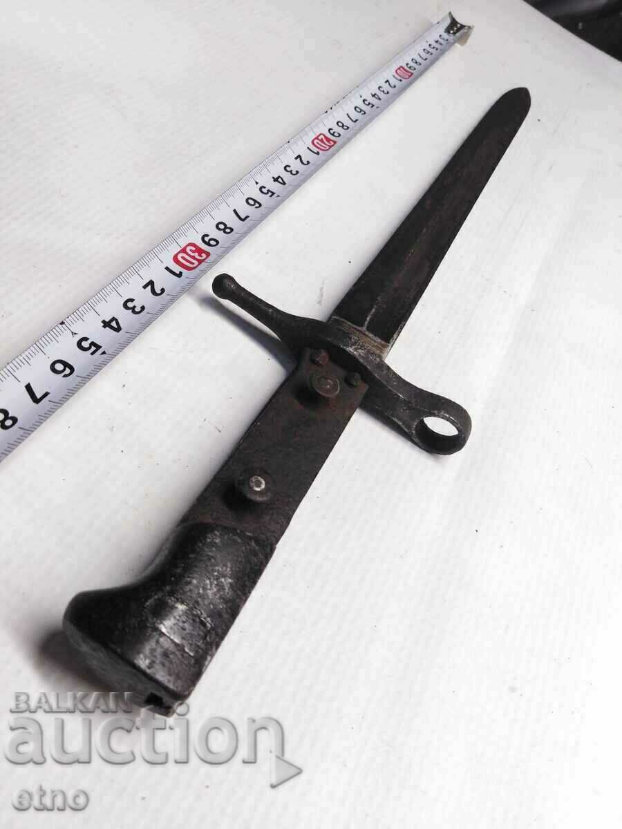 Auction KARKANO BAYOKE, KNIFE, RIFLE, SCAPE Auction KARKANO BAYOKE, KNIFE, RIFLE, SCAPE