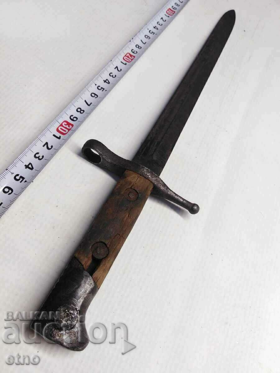 Delivery of KARKANO BAYOKE, KNIFE, RIFLE, SCAPE Delivery of KARKANO BAYOKE, KNIFE, RIFLE, SCAPE