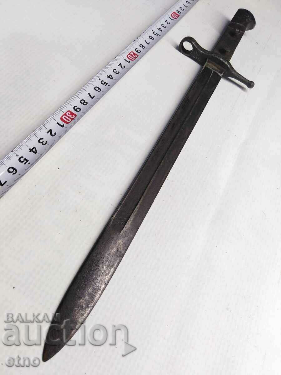 KARKANO BAYOKE, KNIFE, RIFLE, SCAPE - 5 KARKANO BAYOKE, KNIFE, RIFLE, SCAPE - 5