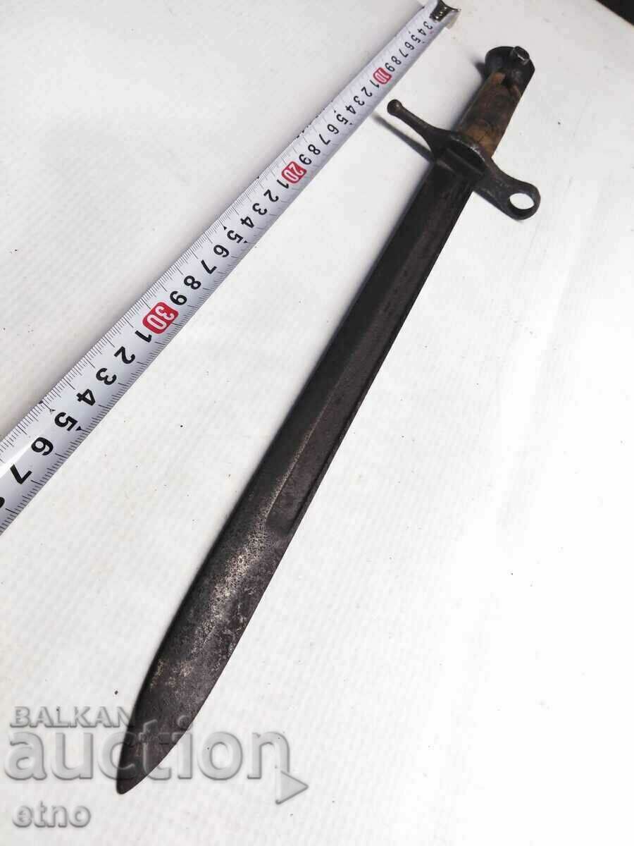 KARKANO BAYOKE, KNIFE, RIFLE, SCAPE - 6 KARKANO BAYOKE, KNIFE, RIFLE, SCAPE - 6