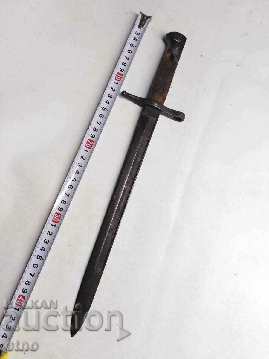 KARKANO BAYOKE, KNIFE, RIFLE, SCAPE - 7 KARKANO BAYOKE, KNIFE, RIFLE, SCAPE - 7